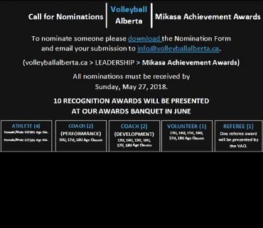 Call for Nominations | Mikasa Achievement Awards 2018