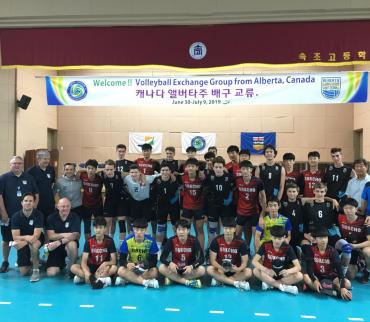 2019 Alberta-Gangwon Sport Exchange