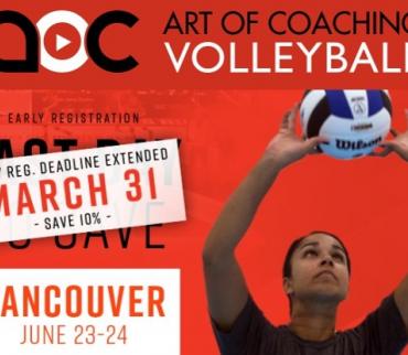 Art of Coaching Clinic: Vancouver June 23-24
